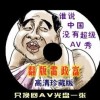 118彩图库彩图全部118o